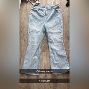 Old navy flare jeans